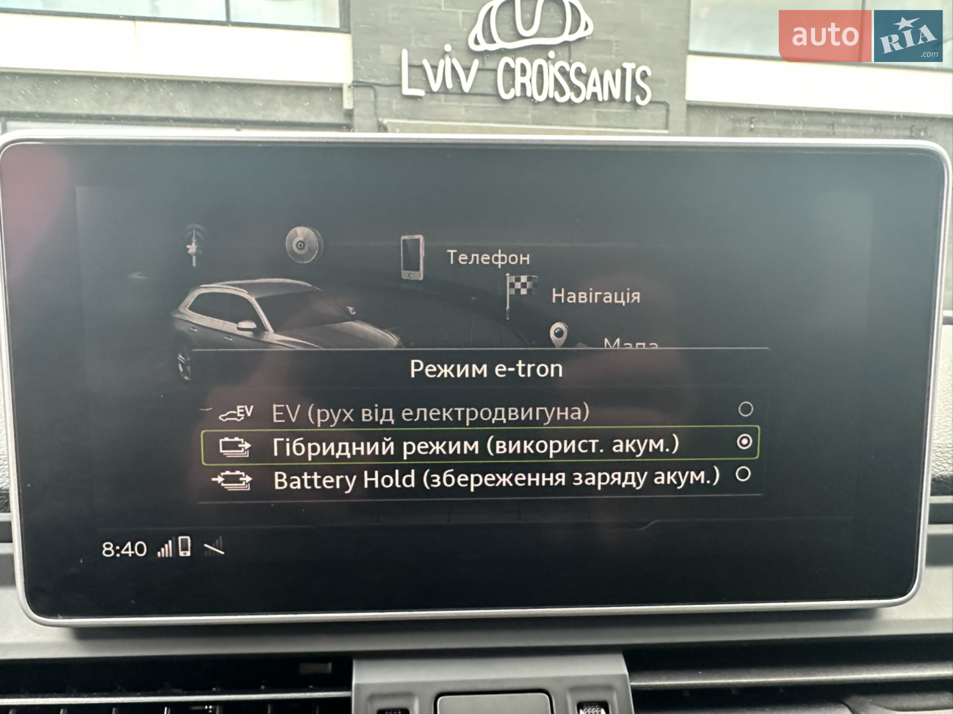2019 Audi Q5 - мініатюра 15