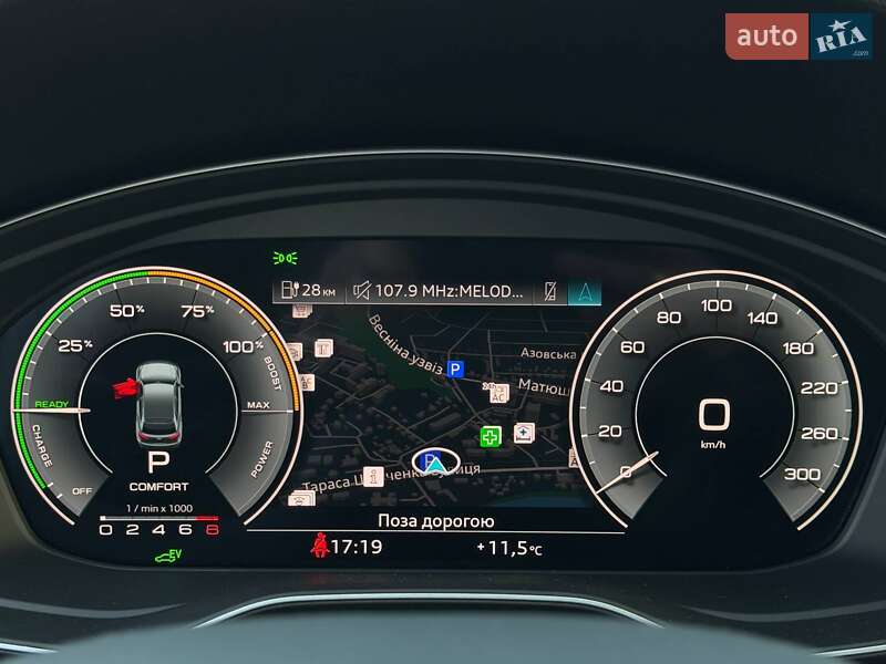 Внедорожник / Кроссовер Audi Q5 2023 в Харькове