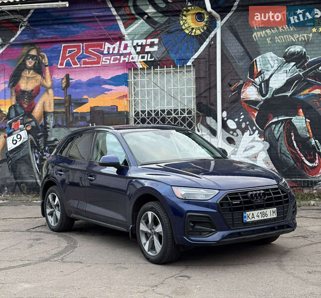 Audi Q5 2024