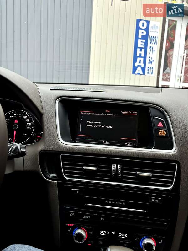 Внедорожник / Кроссовер Audi Q5 2016 в Чернигове