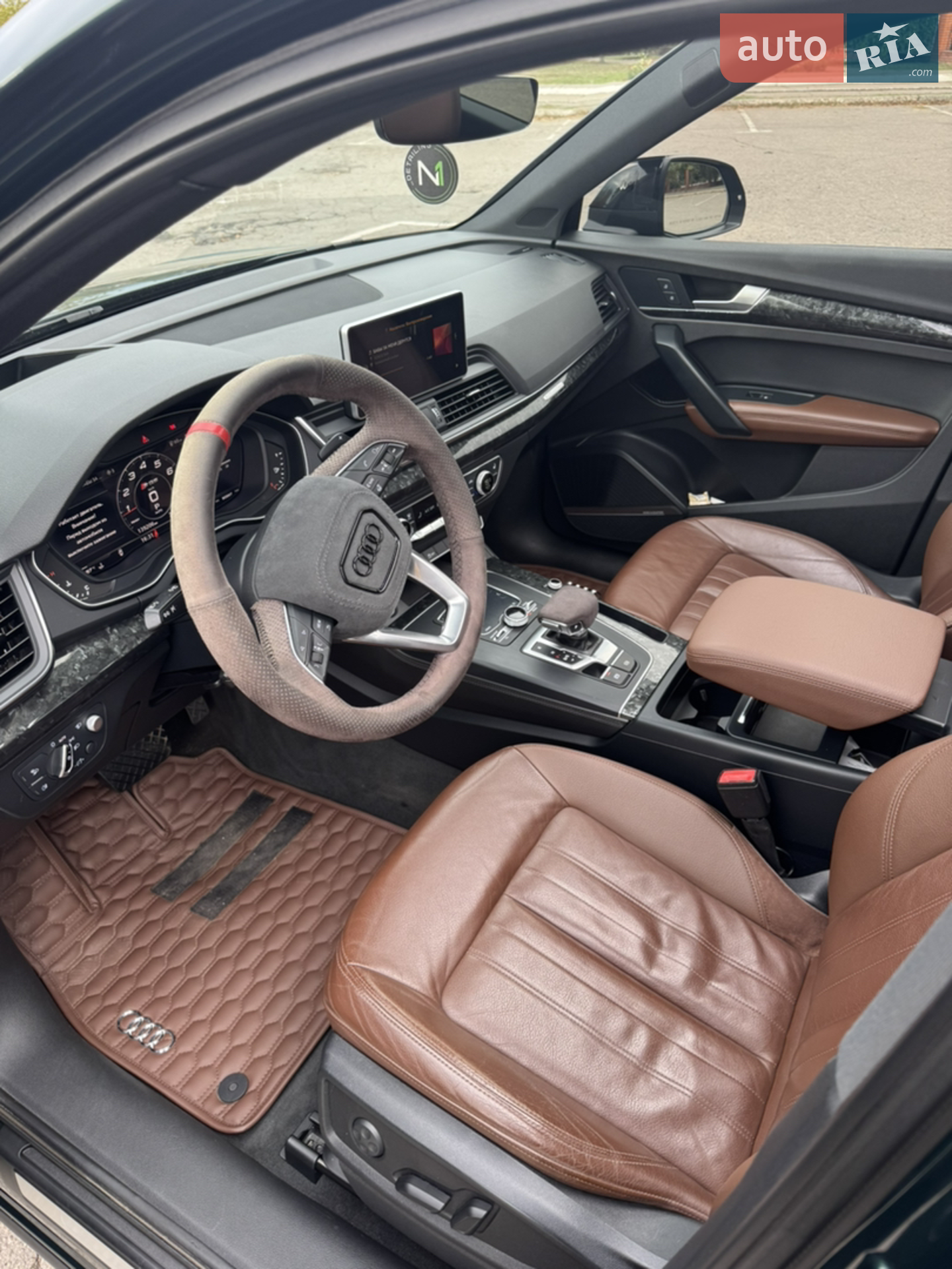 2017 Audi Q5 - мініатюра 8