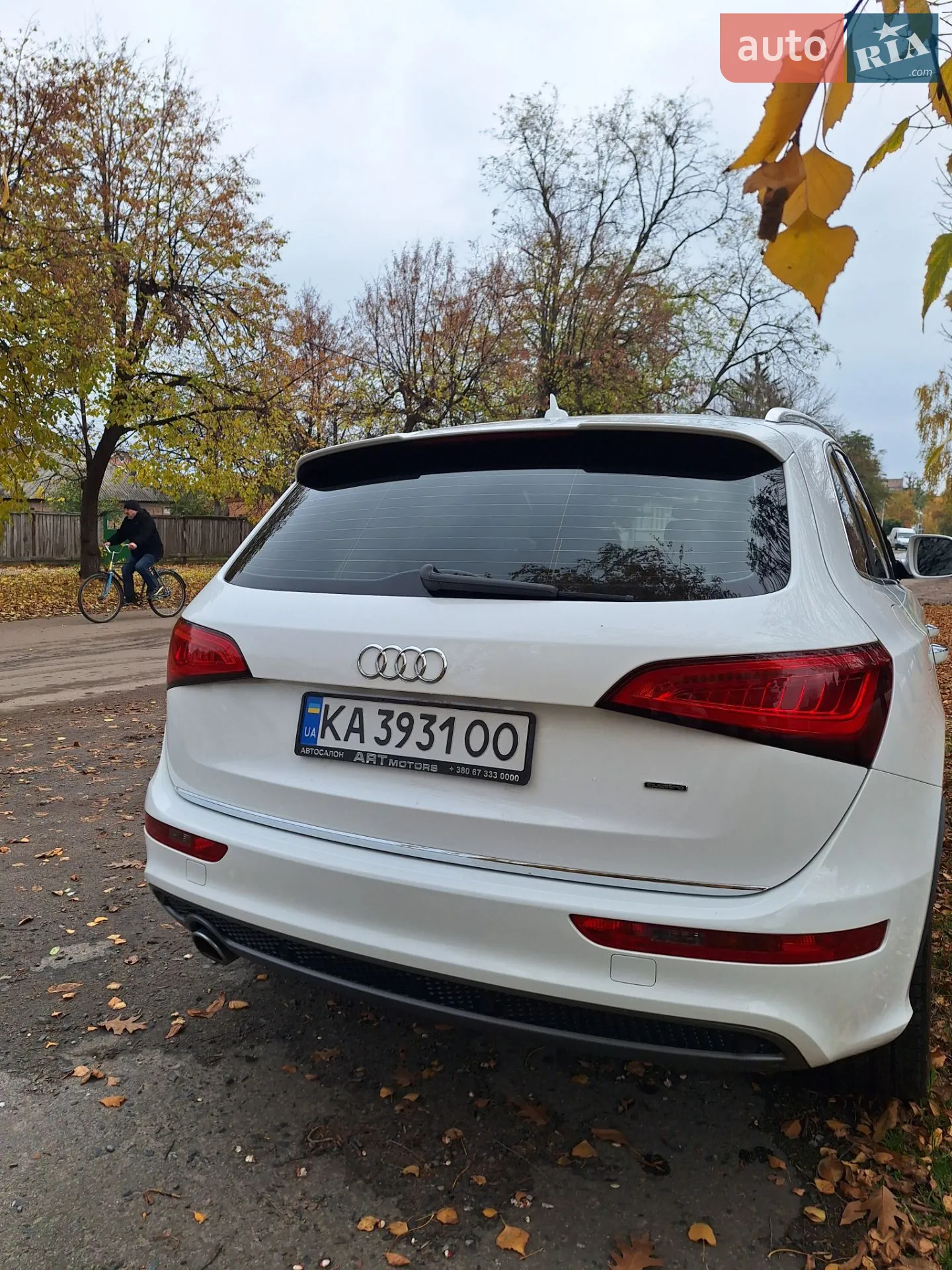 2014 Audi Q5 - мініатюра 6