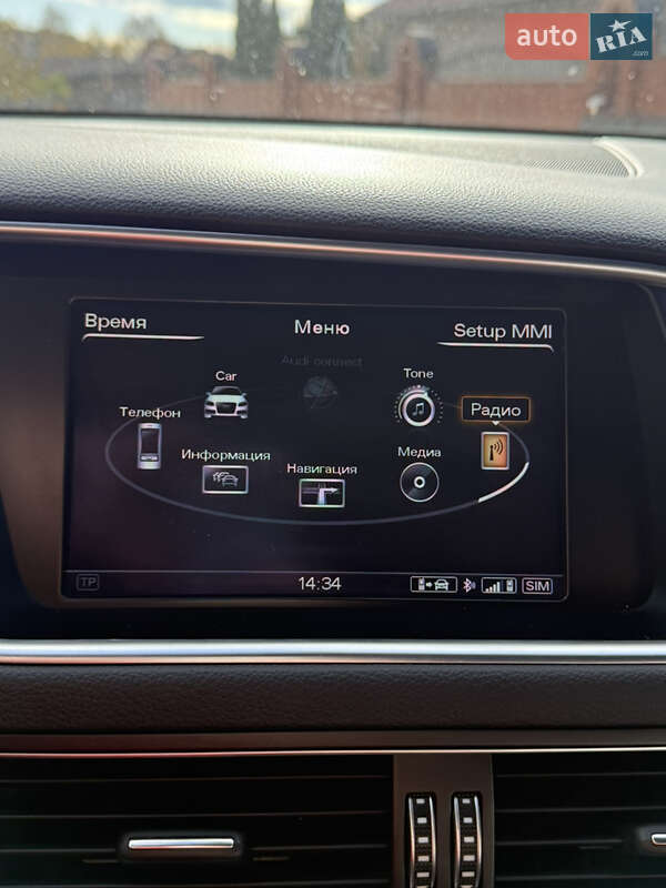 Внедорожник / Кроссовер Audi Q5 2014 в Иванковичах фото 31 Внедорожник / Кроссовер Audi Q5 2014 в Иванковичах