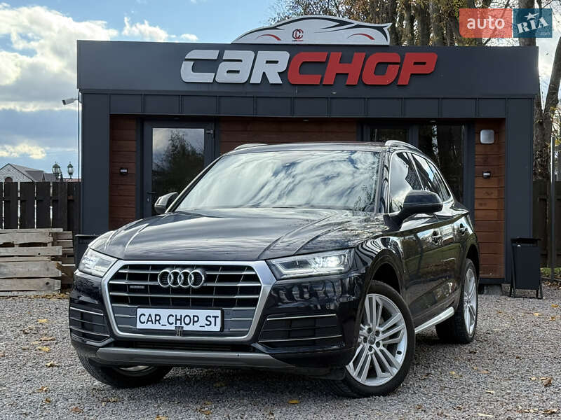 Audi Q5 2018 Audi Q5 2018