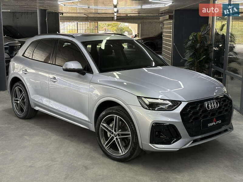 Audi Q5 2024 Audi Q5 2024