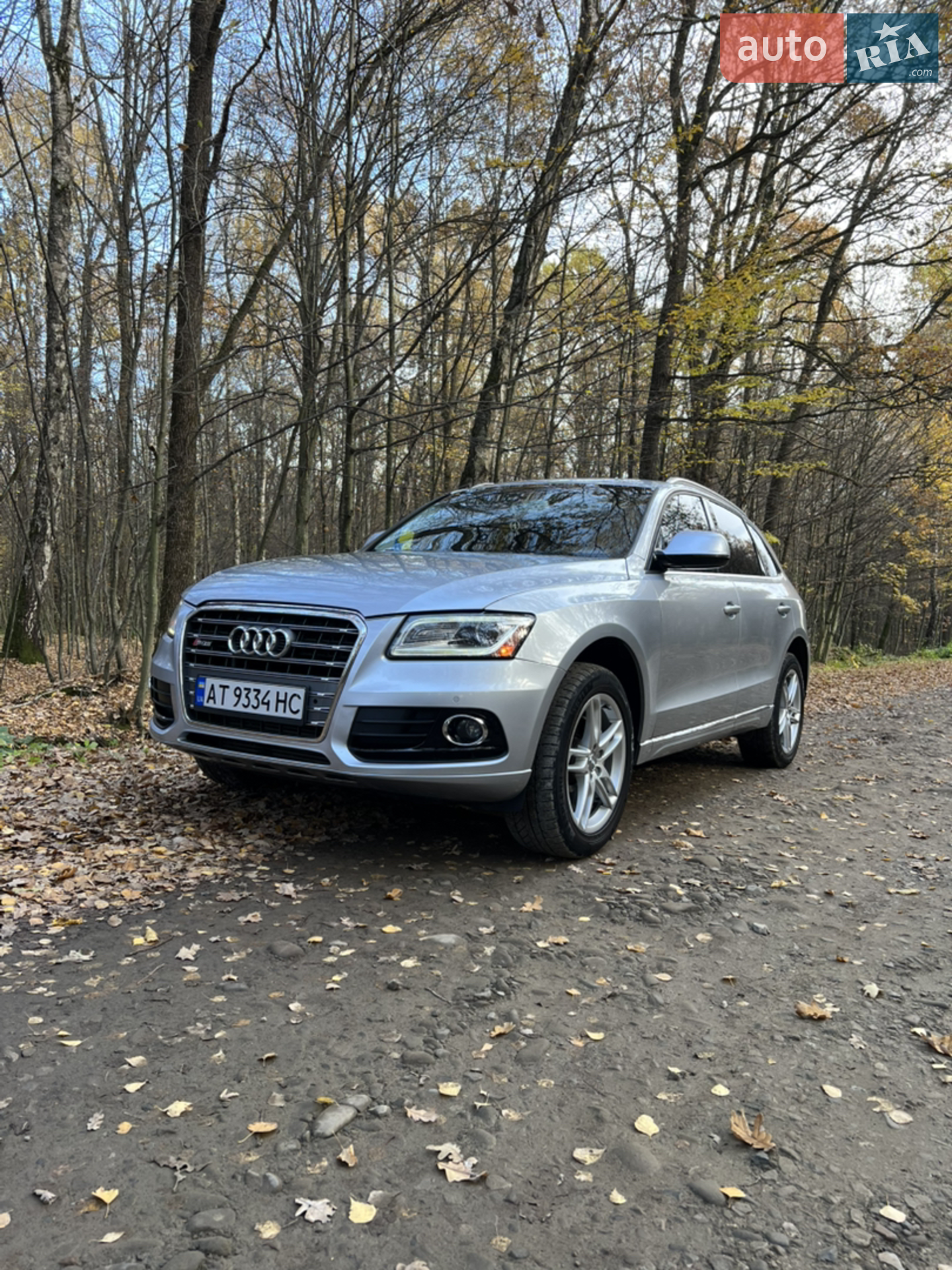 2015 Audi Q5 - мініатюра 4
