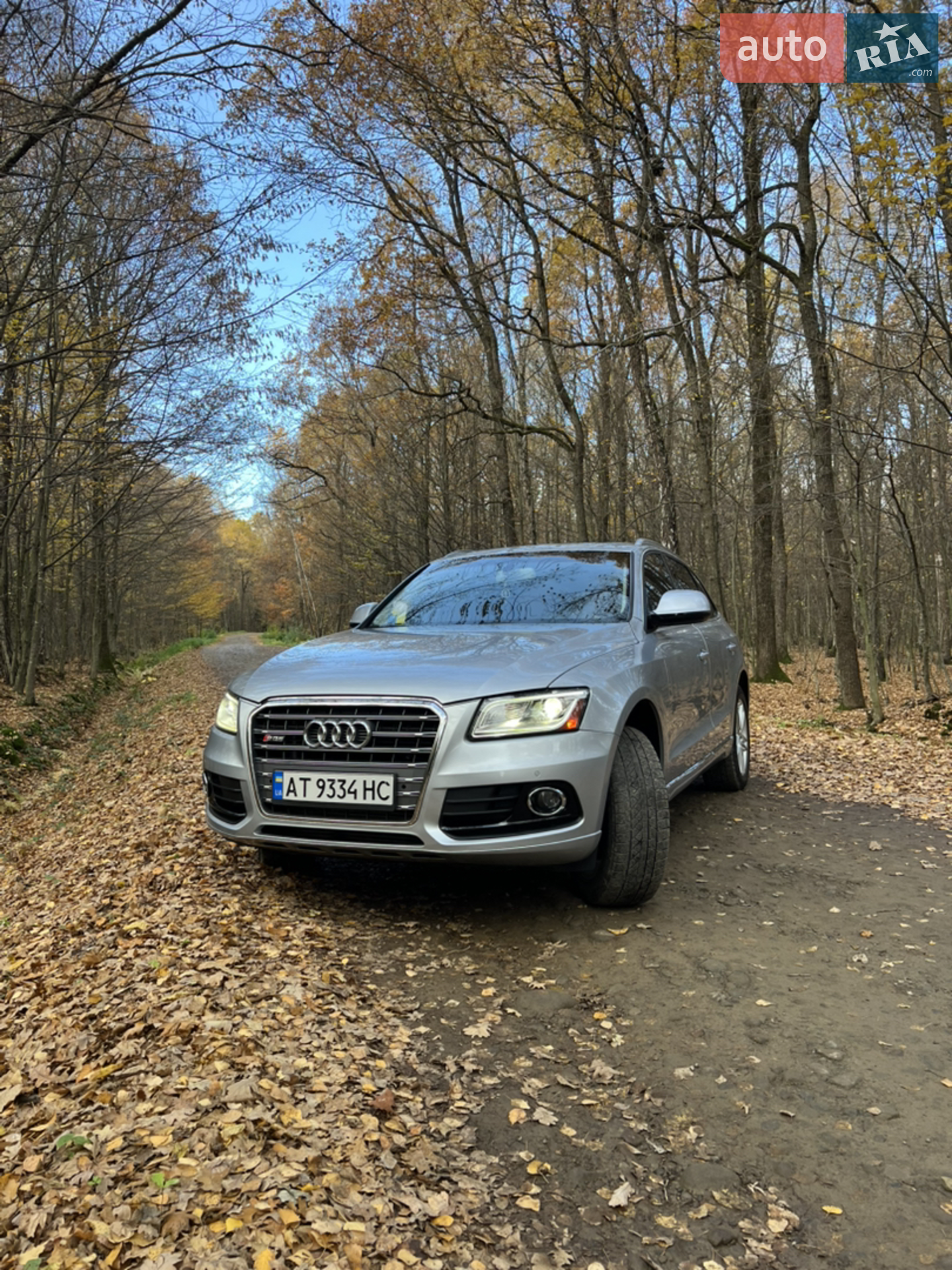 2015 Audi Q5 - мініатюра 6