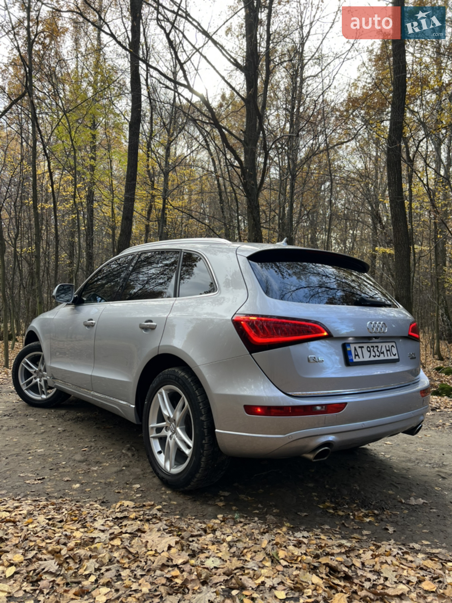 2015 Audi Q5 - мініатюра 8