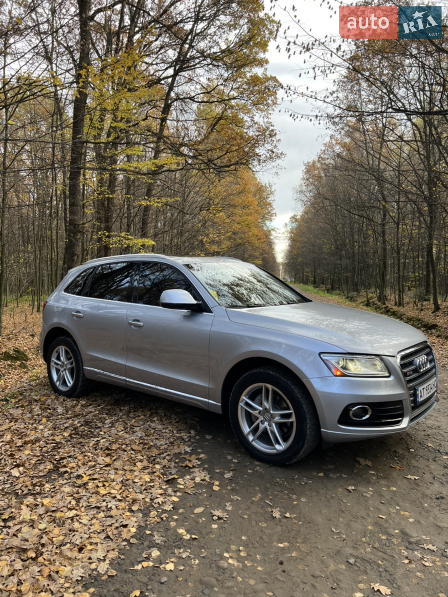 2015 Audi Q5 - мініатюра 9