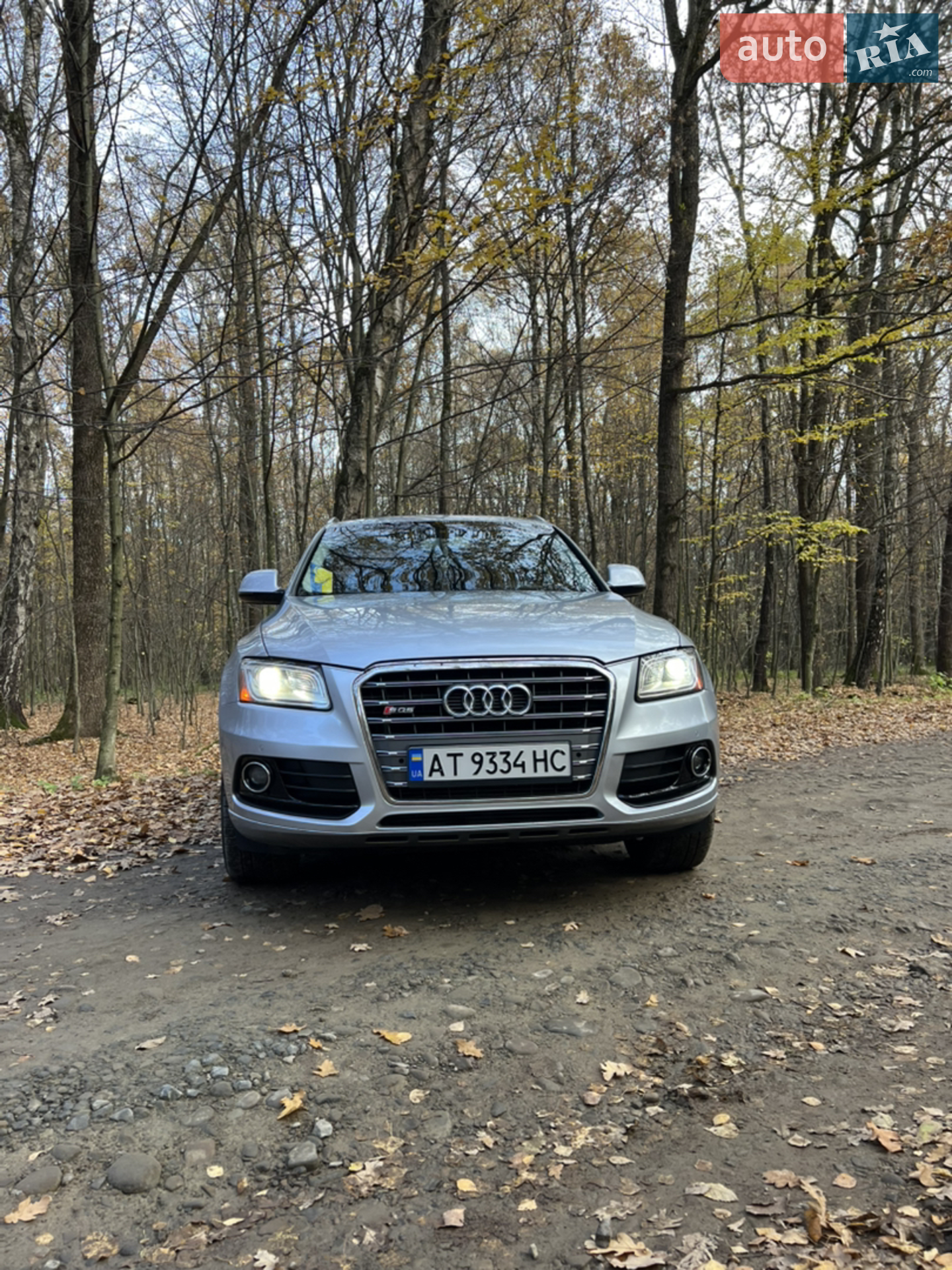 2015 Audi Q5 - мініатюра 7