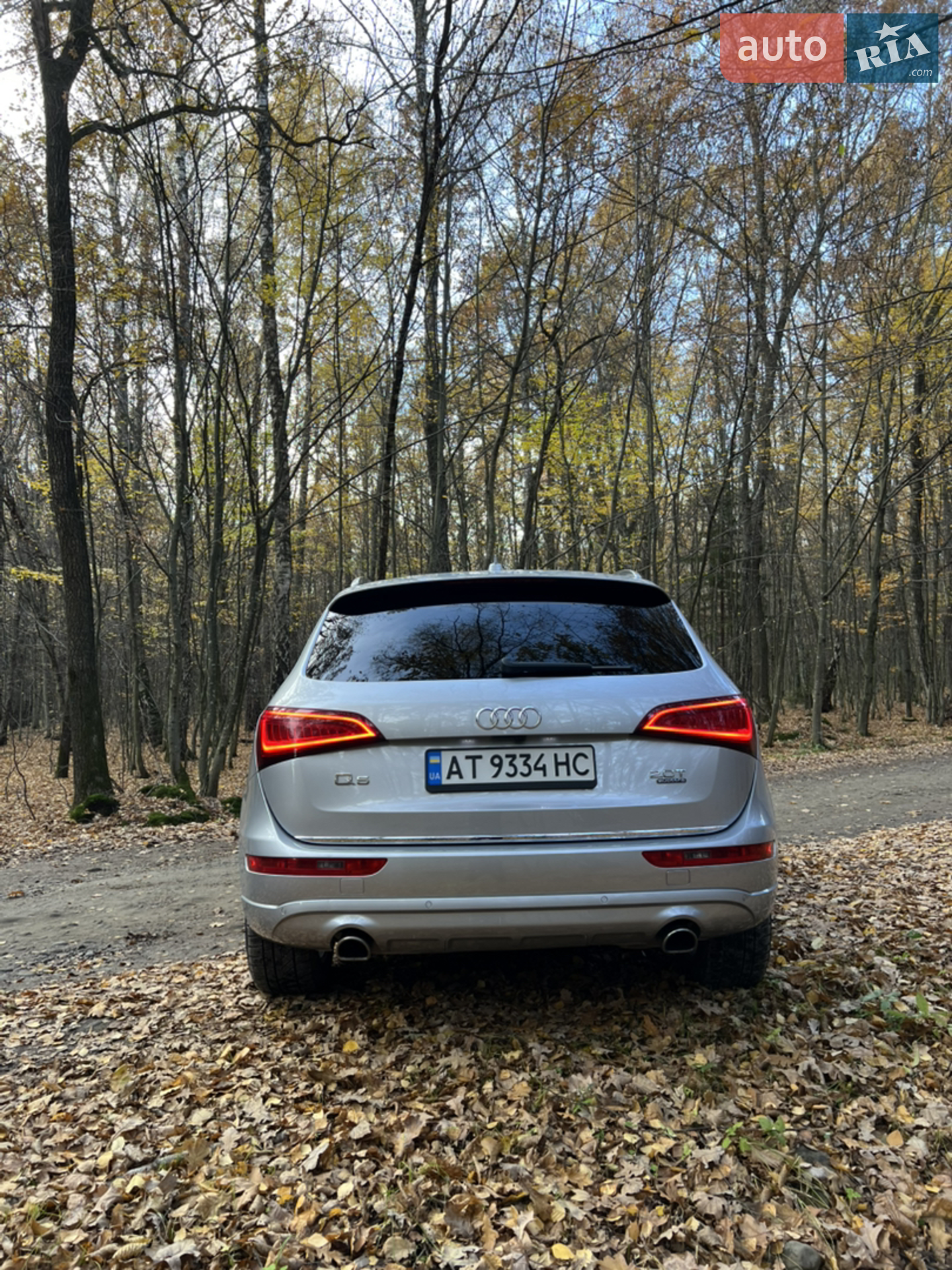 2015 Audi Q5 - мініатюра 14