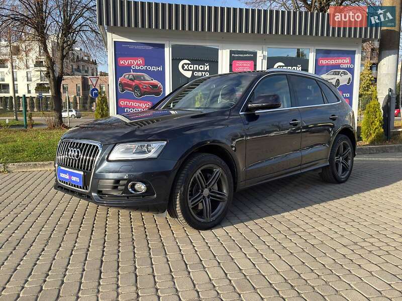 Audi Q5 2015 Audi Q5 2015