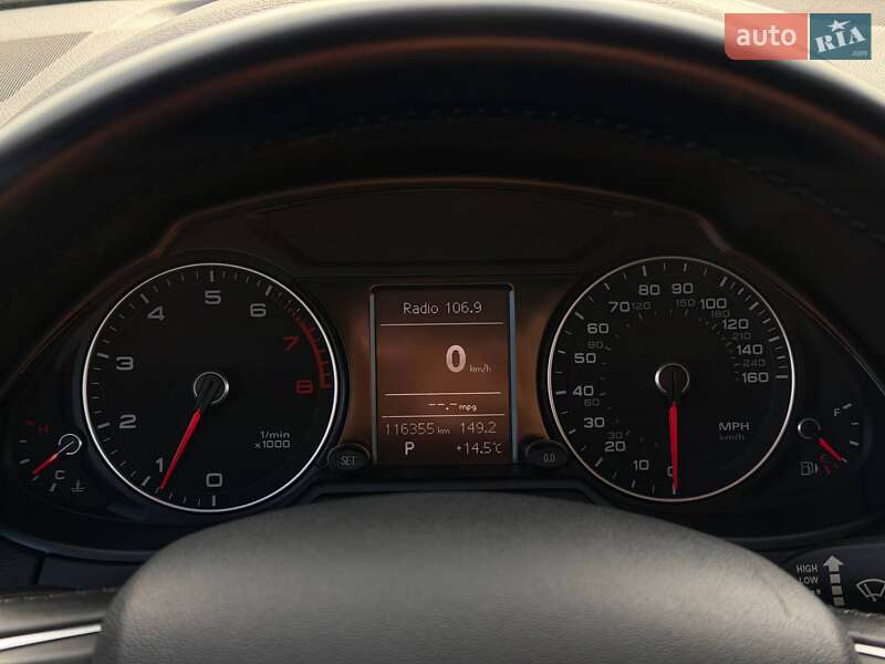 Позашляховик / Кросовер Audi Q5 2015 в Кривому Розі фото 48 Позашляховик / Кросовер Audi Q5 2015 в Кривому Розі