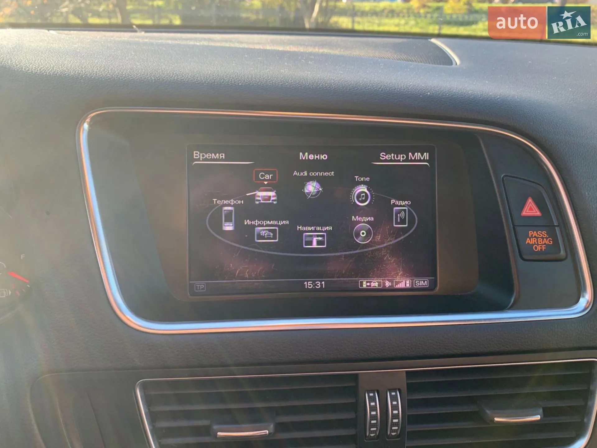 2013 Audi Q5 - мініатюра 5