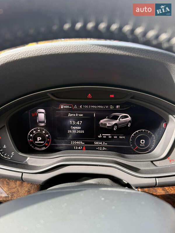 Позашляховик / Кросовер Audi Q5 2017 в Львові фото 17 Позашляховик / Кросовер Audi Q5 2017 в Львові