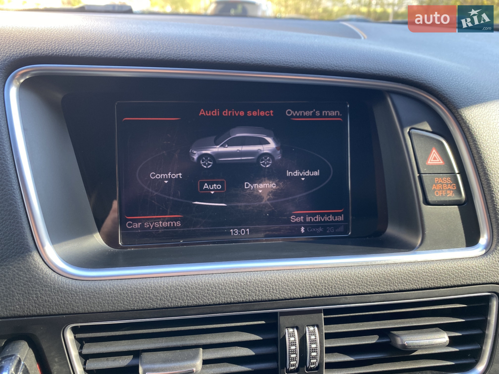 2017 Audi Q5 - мініатюра 67
