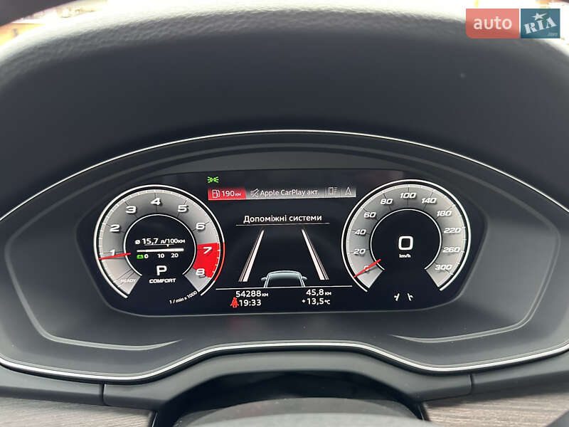 Позашляховик / Кросовер Audi Q5 2021 в Києві фото 46 Позашляховик / Кросовер Audi Q5 2021 в Києві