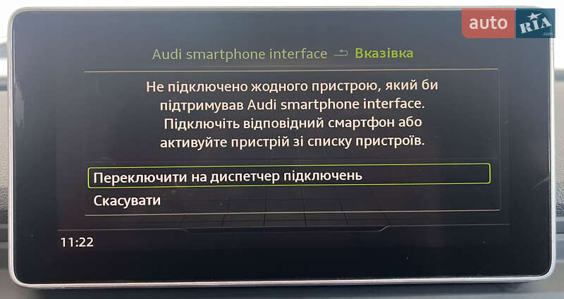 Позашляховик / Кросовер Audi Q5 2017 в Львові фото 37 Позашляховик / Кросовер Audi Q5 2017 в Львові