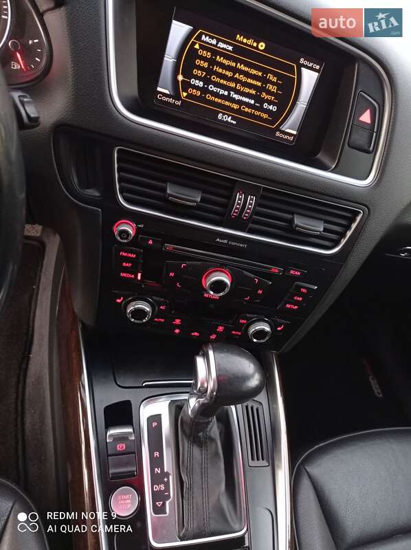 Внедорожник / Кроссовер Audi Q5 2013 в Ивано-Франковске