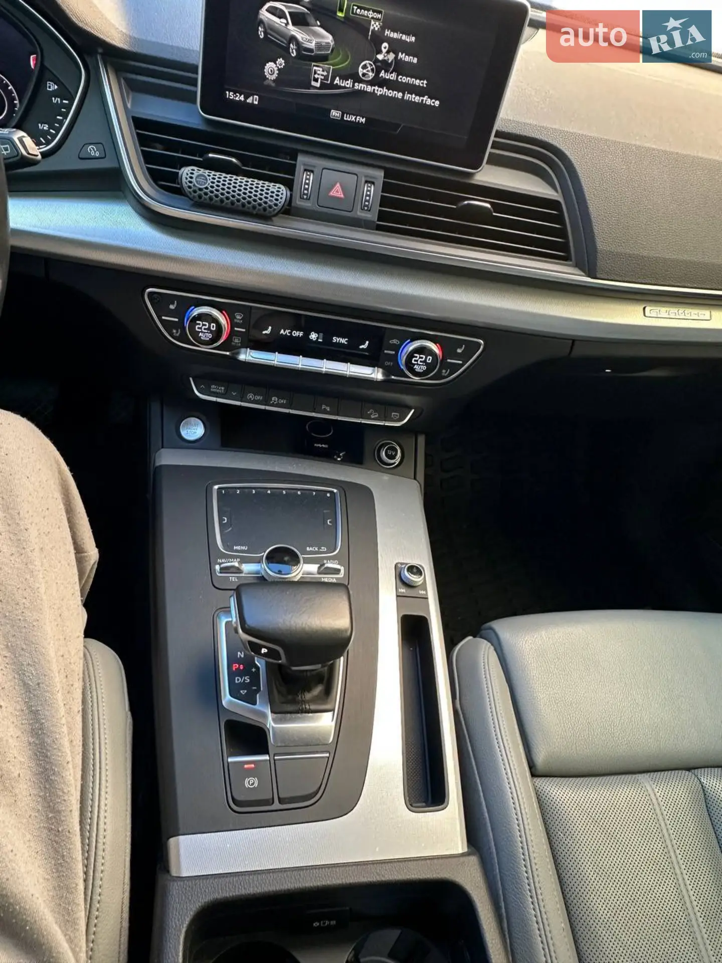 2017 Audi Q5 - мініатюра 37