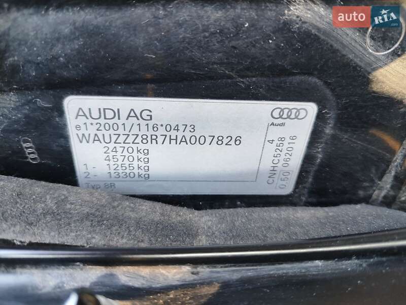 Внедорожник / Кроссовер Audi Q5 2016 в Ковеле фото 40 Внедорожник / Кроссовер Audi Q5 2016 в Ковеле