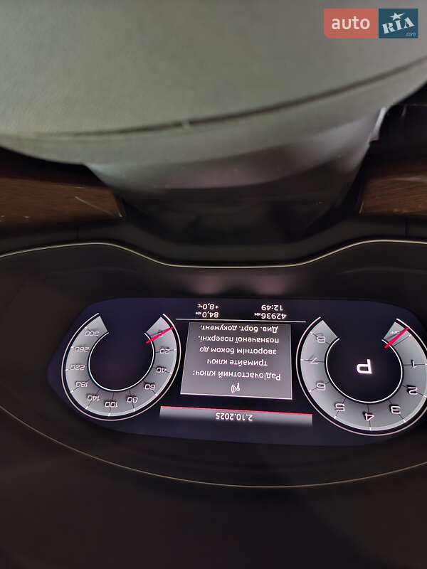 Внедорожник / Кроссовер Audi Q5 2023 в Ивано-Франковске