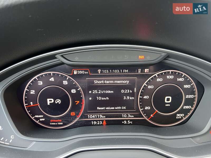 Внедорожник / Кроссовер Audi Q5 2020 в Киеве фото 41 Внедорожник / Кроссовер Audi Q5 2020 в Киеве