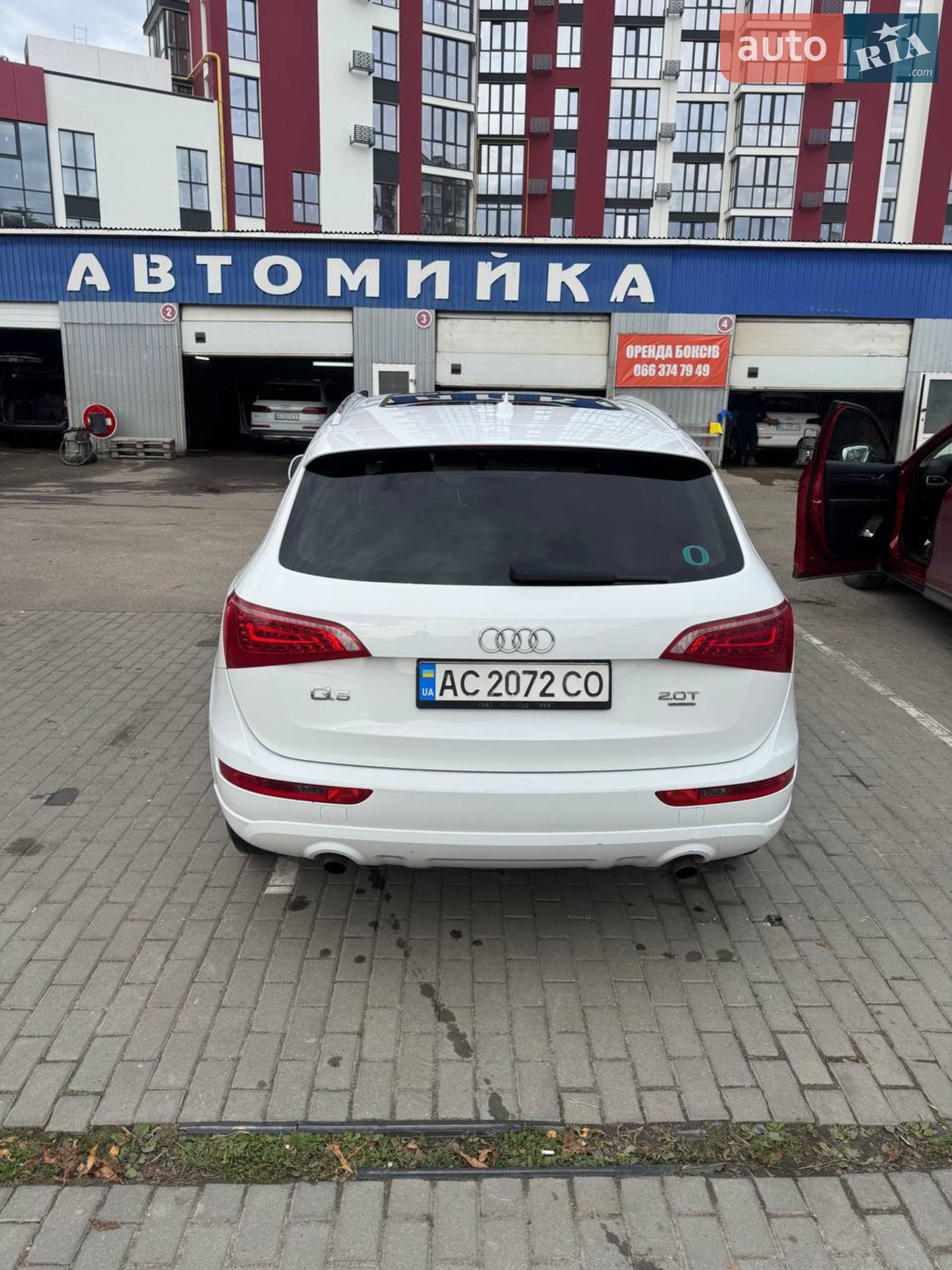 2011 Audi Q5 - мініатюра 9