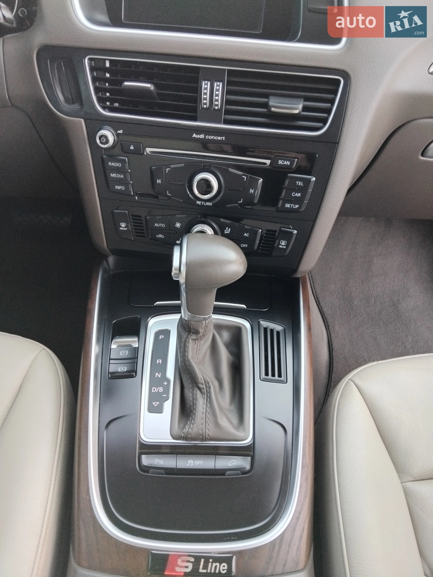 2013 Audi Q5 - мініатюра 37