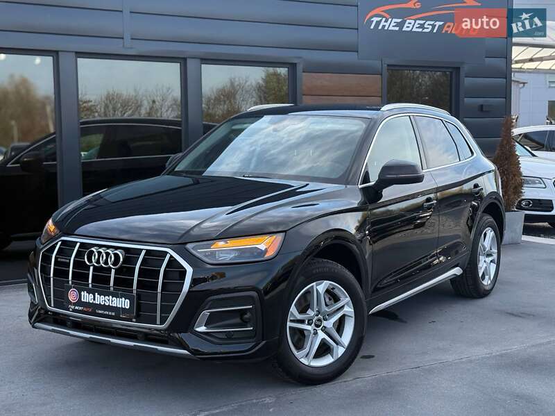 Audi Q5 2023 Audi Q5 2023