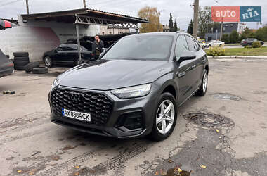 Внедорожник / Кроссовер Audi Q5 2023 в Харькове