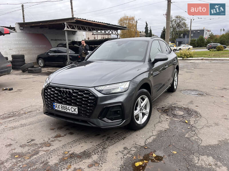 Audi Q5 2023 Audi Q5 2023