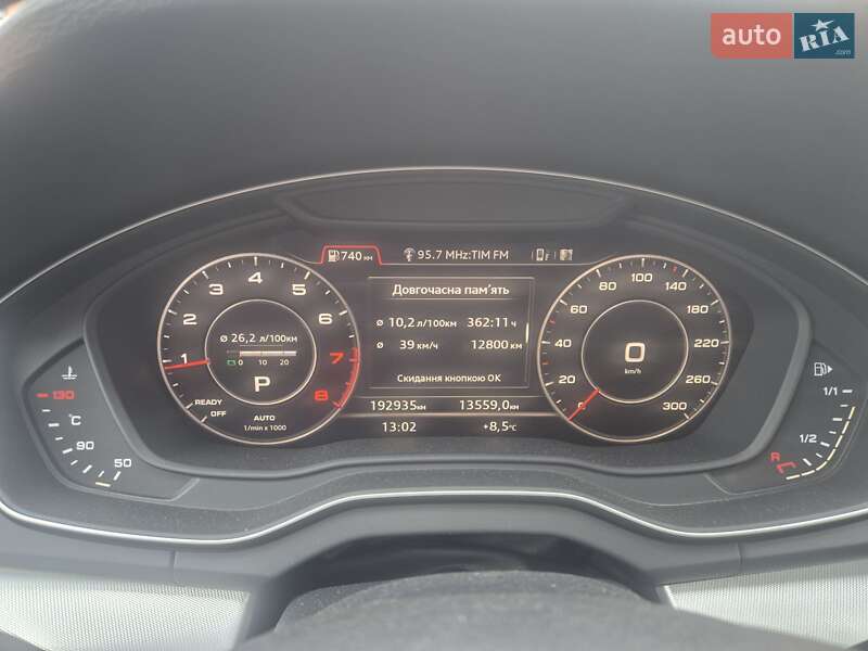 Внедорожник / Кроссовер Audi Q5 2018 в Прилуках фото 13 Внедорожник / Кроссовер Audi Q5 2018 в Прилуках