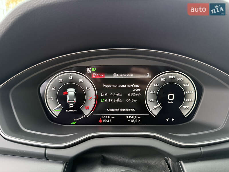 Позашляховик / Кросовер Audi Q5 2024 в Львові