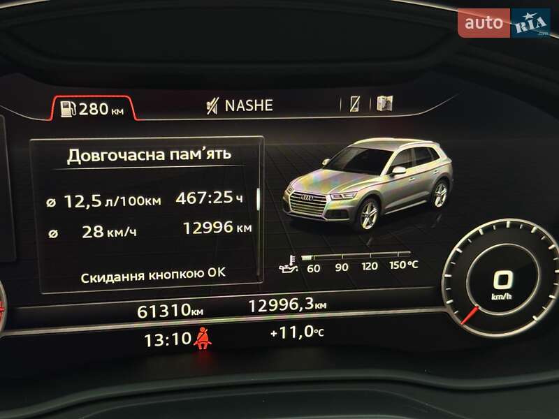 Внедорожник / Кроссовер Audi Q5 2018 в Киеве