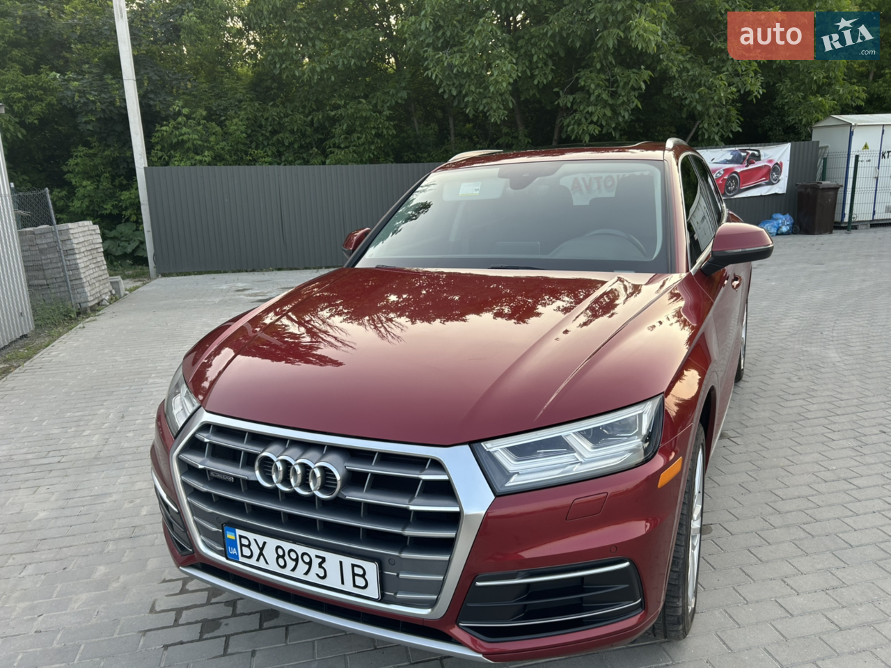 2020 Audi Q5 - мініатюра 12