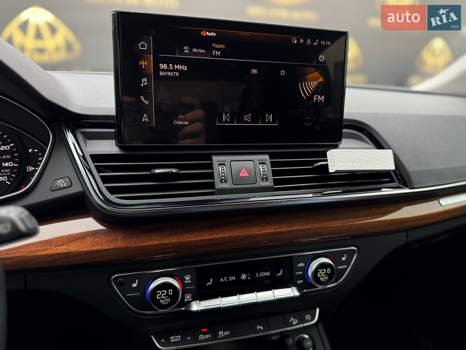 2022 Audi Q5 - мініатюра 29