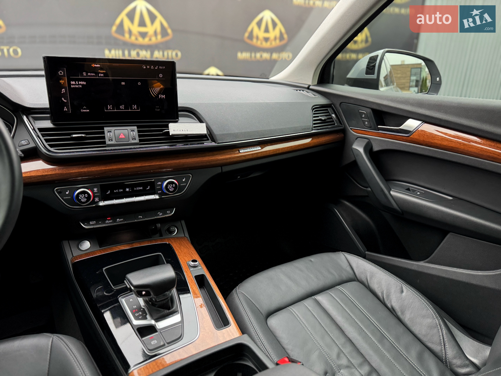 2022 Audi Q5 - мініатюра 22