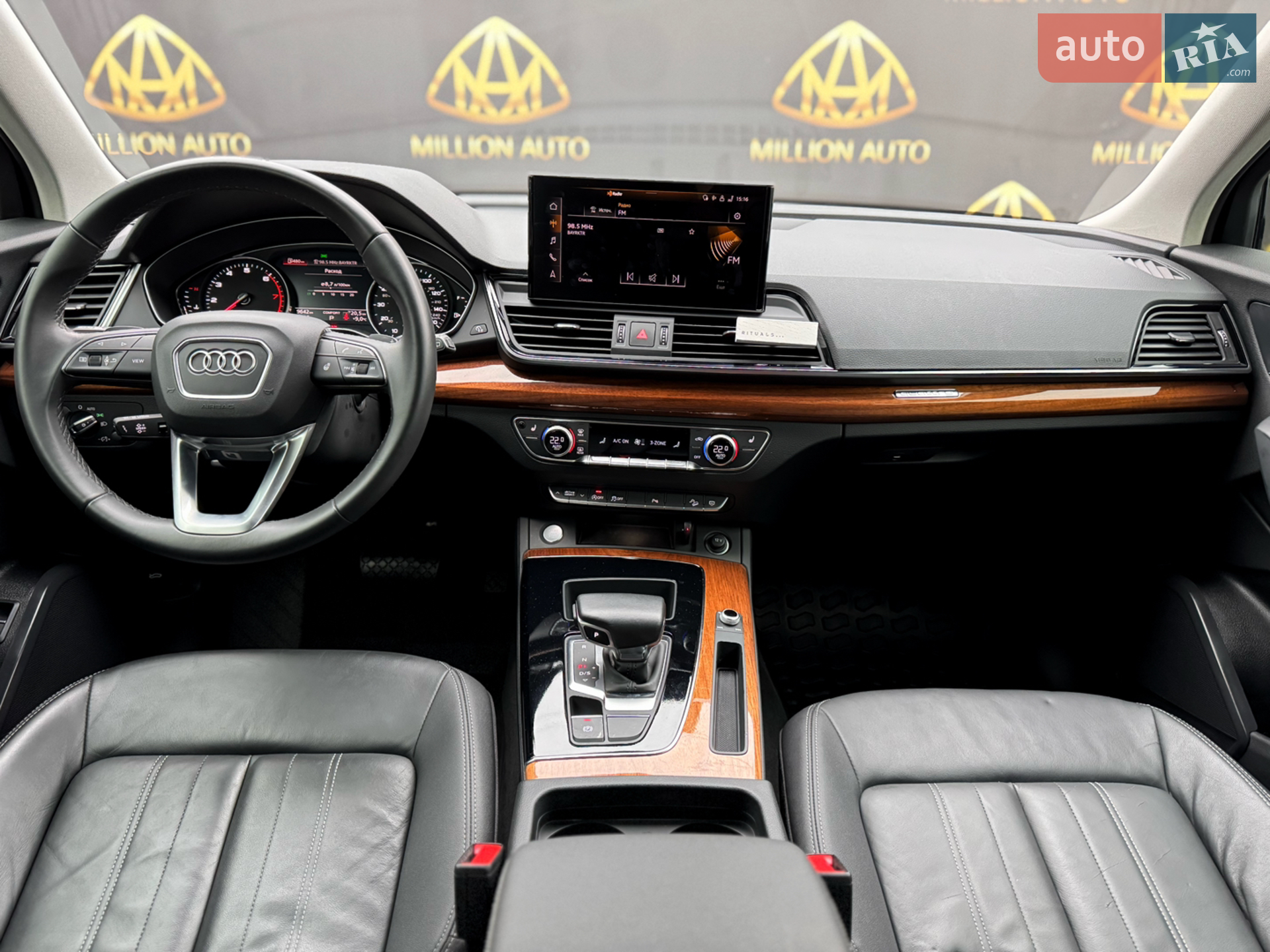 2022 Audi Q5 - мініатюра 21