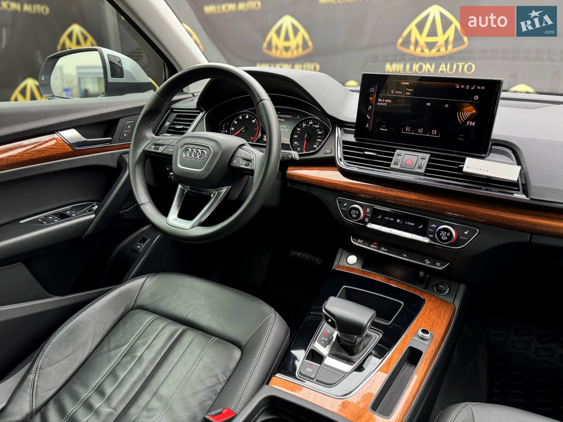 2022 Audi Q5 - мініатюра 20