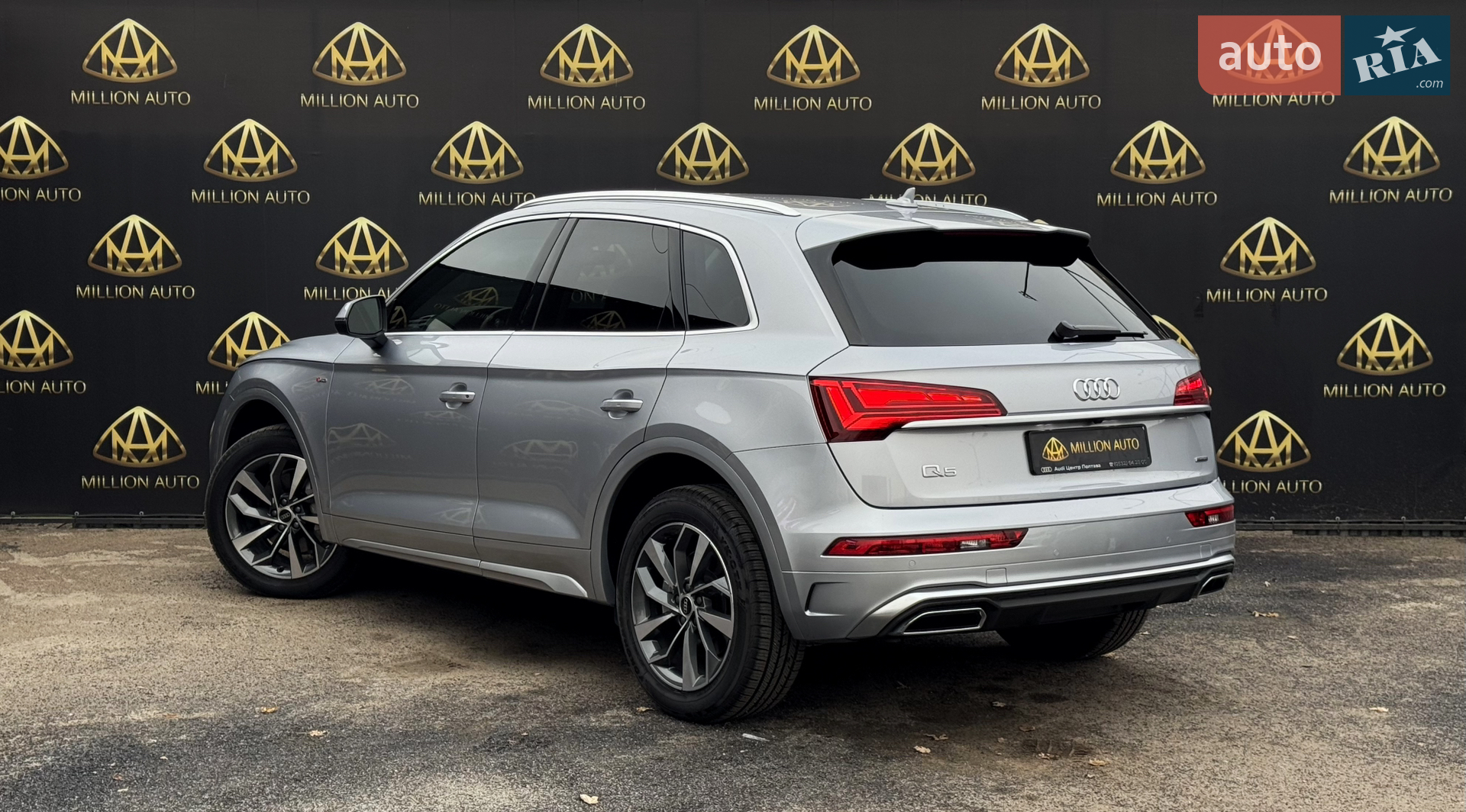 2022 Audi Q5 - мініатюра 4