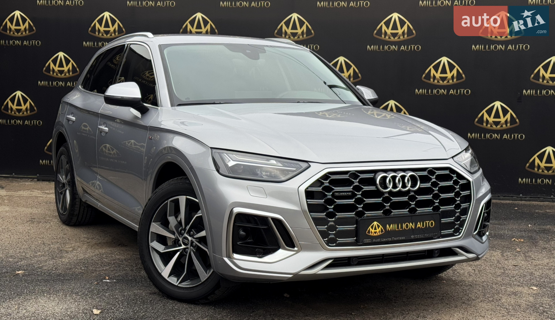 2022 Audi Q5 - мініатюра 7