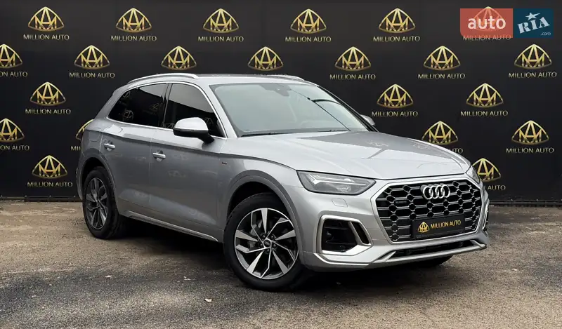 Audi Q5 2022