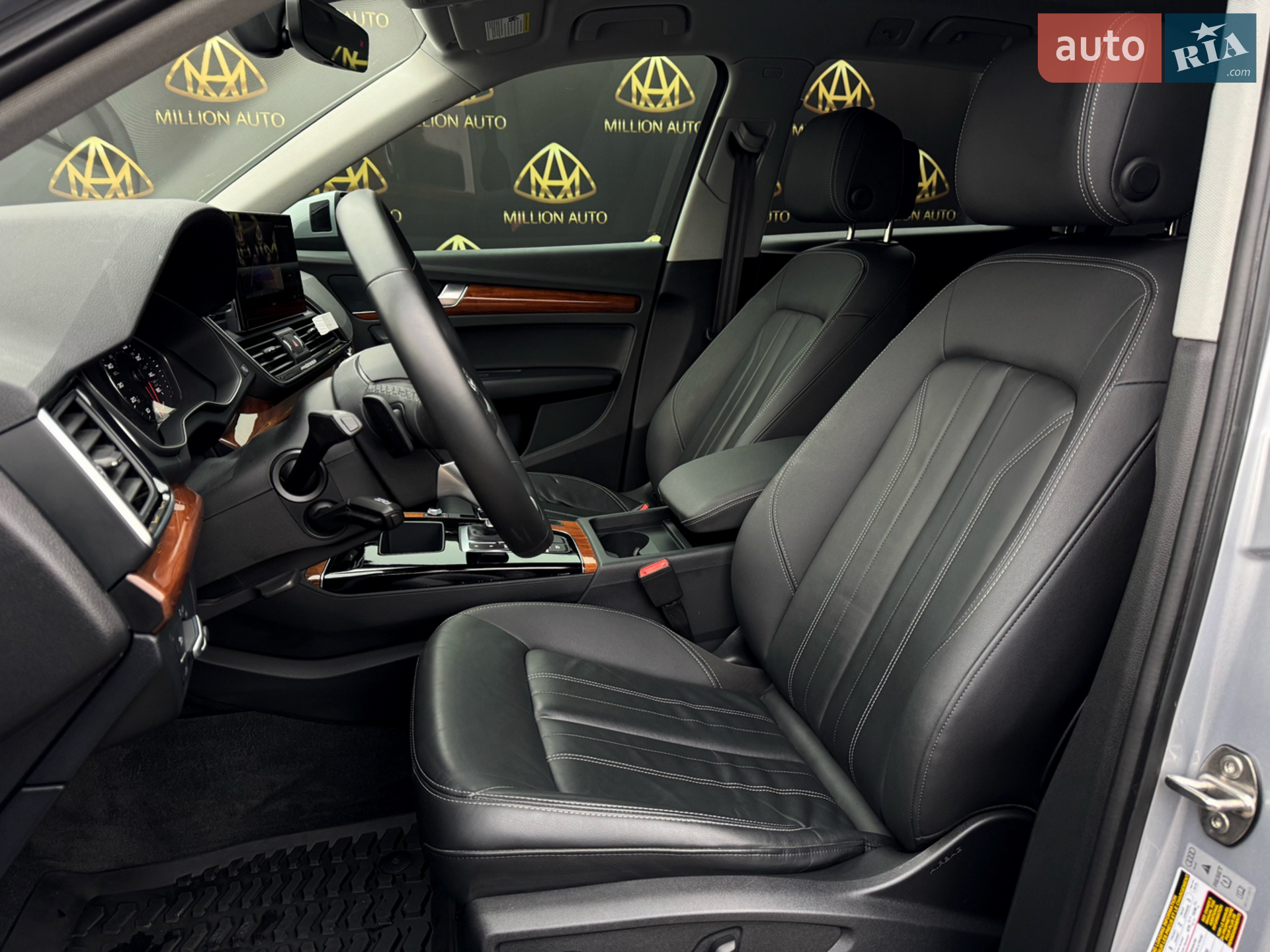2022 Audi Q5 - мініатюра 11