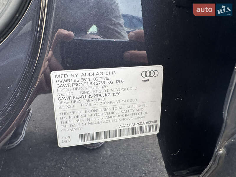 Позашляховик / Кросовер Audi Q5 2013 в Володимирі