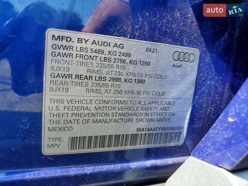 Позашляховик / Кросовер Audi Q5 2021 в Києві фото 8 Позашляховик / Кросовер Audi Q5 2021 в Києві