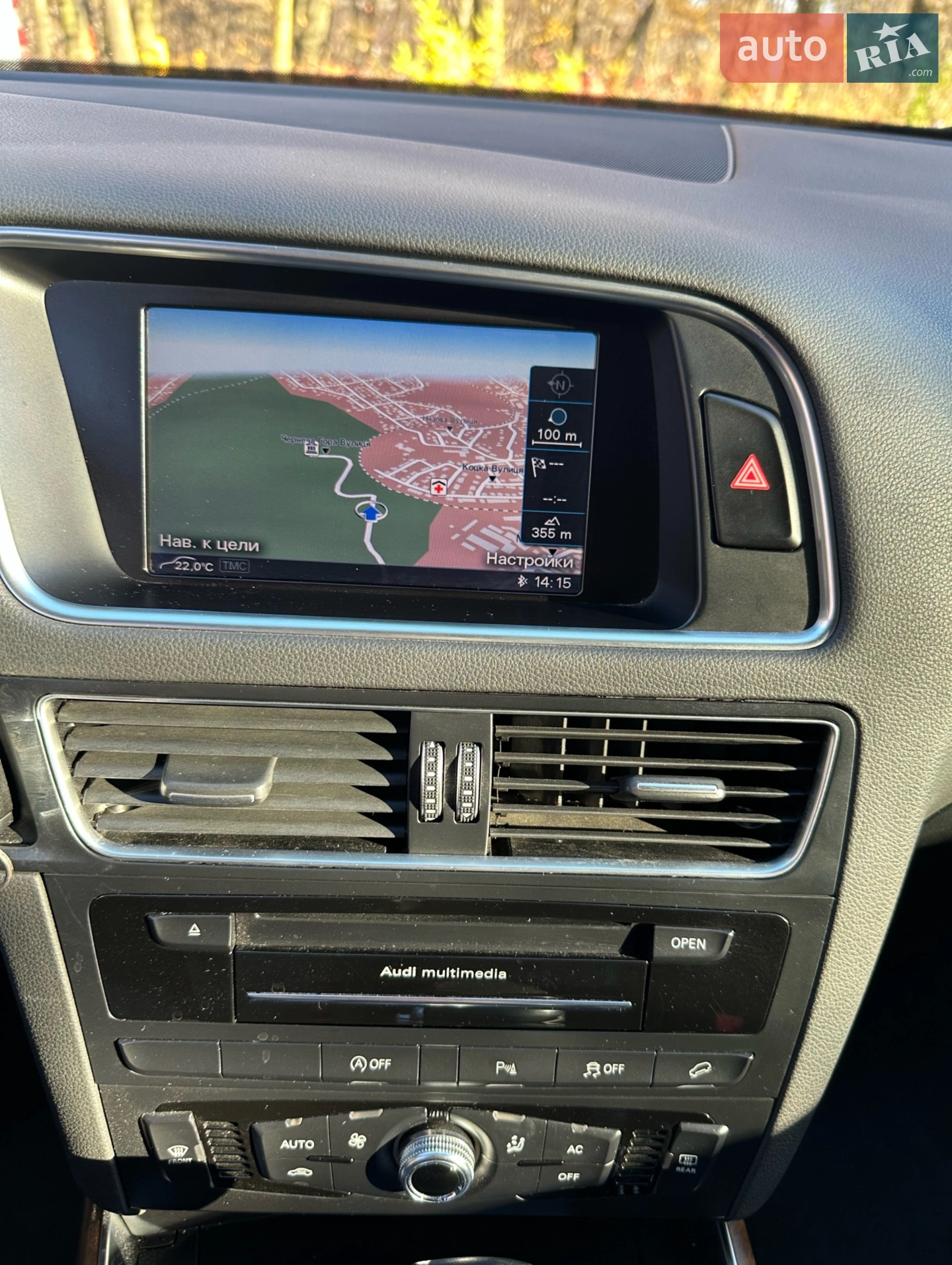 2012 Audi Q5 - мініатюра 17