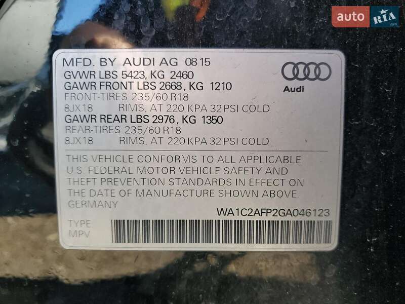 Внедорожник / Кроссовер Audi Q5 2015 в Львове фото 13 Внедорожник / Кроссовер Audi Q5 2015 в Львове