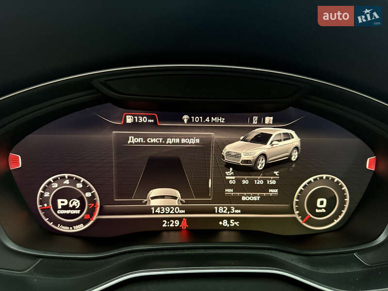 Внедорожник / Кроссовер Audi Q5 2019 в Стрые