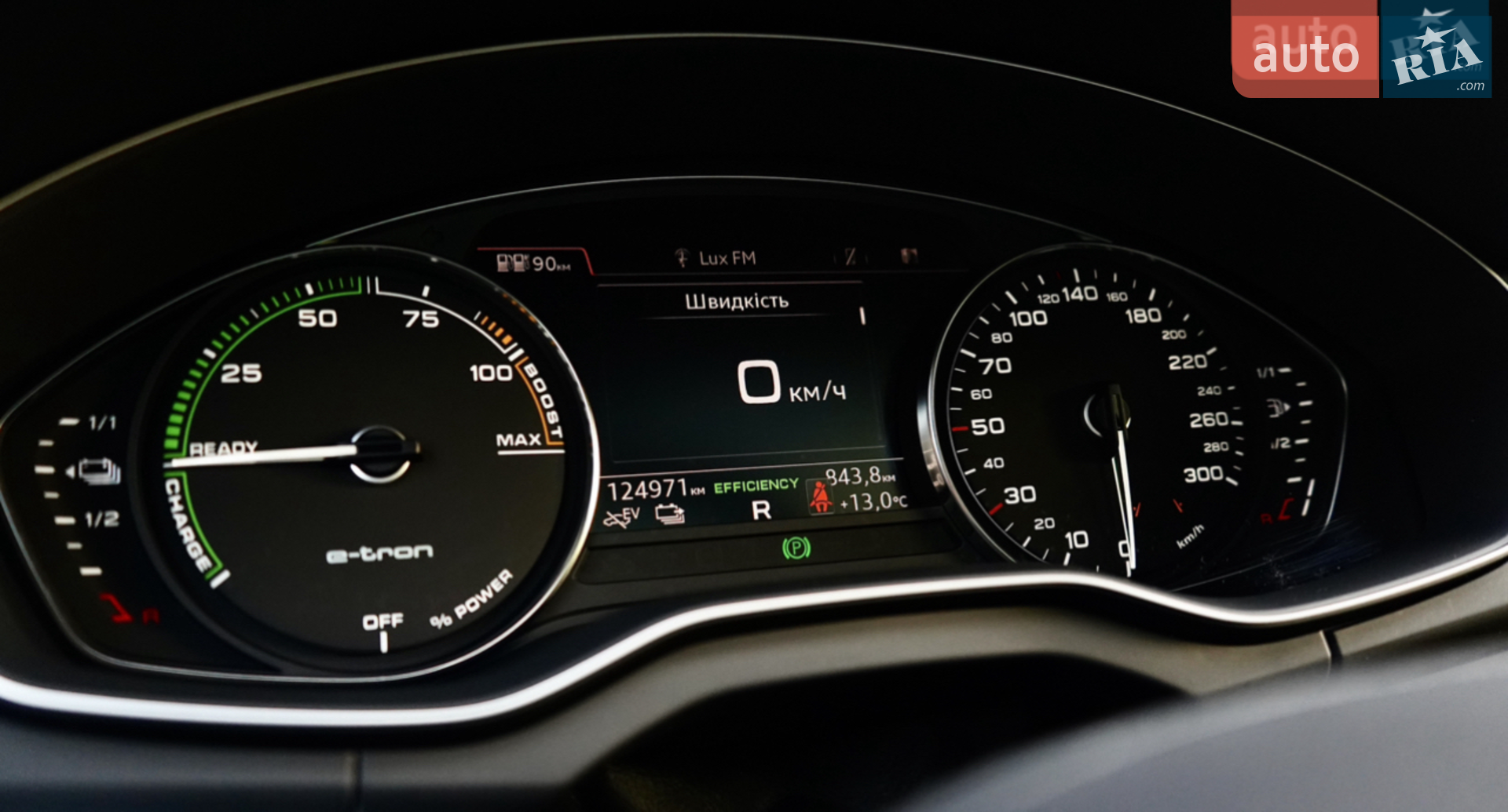 2020 Audi Q5 - мініатюра 16